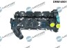 Кришка головки цилiндра Land Rover Range Rover III 3.6D 06-12 DR MOTOR DRM14901 (фото 1)