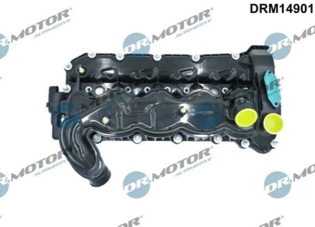 Кришка головки цилiндра Land Rover Range Rover III 3.6D 06-12 DR MOTOR DRM14901