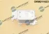Радiатор масляний DR MOTOR DRM211023 (фото 1)