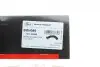 Патрубок вентиляції картера BMW 3 (F30/F80)/5 (F10/F11)/X3 (F25)/X5 (F15/F85) 2.0 10- N20/N26 Gates EMH089 (фото 2)