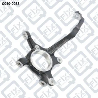 КУЛАК ПОВОРОТНЫЙ ПРАВЫЙ Q-fix Q040-0033