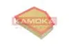 Фiльтр повiтряний BMW 5(F90,G30,G31)16-/6(G32)17-/7(G11,G12)15-/X3 17- KAMOKA F255601 (фото 4)
