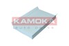 Фiльтр салону LAND ROVER DISCOVERY 04-18/RANGE ROVER 05-13 KAMOKA F422901 (фото 3)