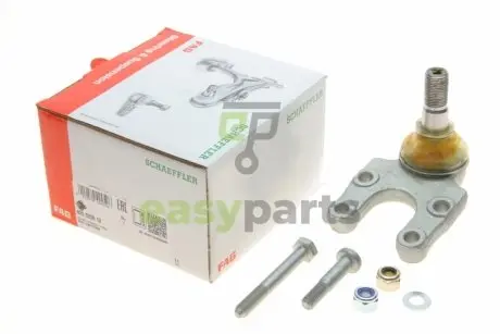 Опора кульова (передня/знизу) Nissan Terrano II 92-02 FAG 825 0235 10