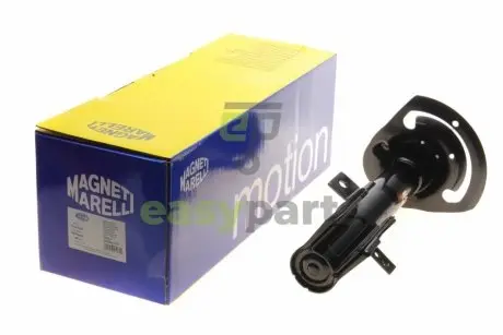 Амортизатор (передній) Dodge Journey/Fiat Freemont 08- (R) MAGNETI MARELLI 357095070100