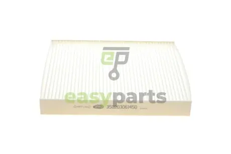 Фільтр салону Skoda Fabia/Roomster/VW Polo 99-10 MAGNETI MARELLI 350203061450