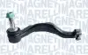 BMW наконечник рульової тяги лів.2 F45,X1 F48,X2 F39,Mini 14- MAGNETI MARELLI SSP0303 (фото 1)