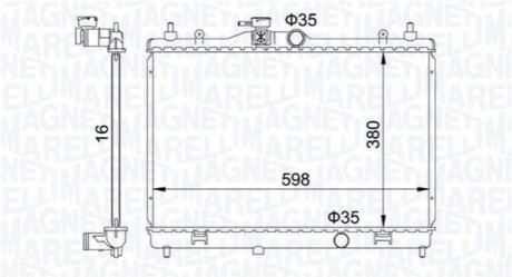 NISSAN радіатор охолодження Cube,Juke,Tiida 1.6/1.8 07- MAGNETI MARELLI BM1683