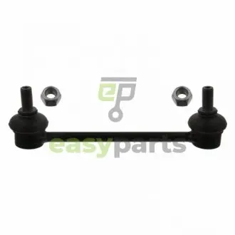 FEBI NISSAN тяга стабілізатора передн. Terrano 98- FEBI BILSTEIN 32888
