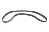 Комплект ГРМ Audi A4/A6/VW Passat1.8/1.8T 94-05 (25x153z) BOSCH 1987946709 (фото 14)