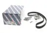 Комплект ГРМ Audi A4/A6/VW Passat1.8/1.8T 94-05 (25x153z) BOSCH 1987946709 (фото 2)