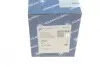 Поршень Audi A3/A4/A5/Skoda Octavia III/Superb III/Passat B8 2.0 TSI/TFSI 15- (83.01mm/+0.50) KOLBENSCHMIDT 41477620 (фото 7)