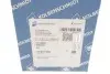 Поршень Audi A4/A5/Q2/Q3/Q5/Skoda Karoq/Kodiaq/Superb III/VW Passat B8 2.0 TDI 14- (81.51mm/+0.50) KOLBENSCHMIDT 41937620 (фото 7)