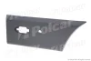Бічна планка лівий Polcar 60N10055 (фото 1)
