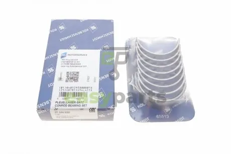 Вкладиші шатунні VW Caddy IV 1.2 TSI 15- (+0.50) KOLBENSCHMIDT 37104620