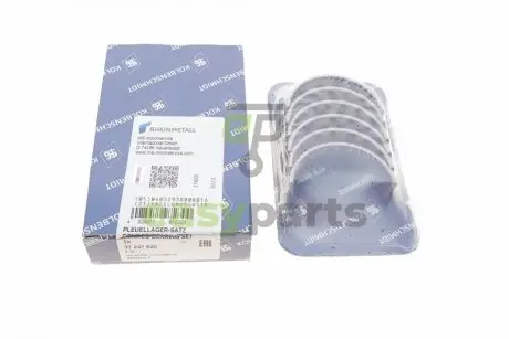 Вкладиші шатунні Renault Clio 0.9TCe 12-/Smart (453) 0.9-1.0 14- M281 (+0.50) KOLBENSCHMIDT 37247620