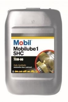 Олія Mobilube 1 SHC 75W-90 20L розлив GL4/5 MOBIL 123716