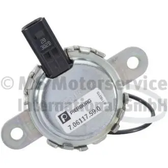 Центральний магніт, регулювання фаз газорозподілу SUBARU Toyota PIERBURG 706117590