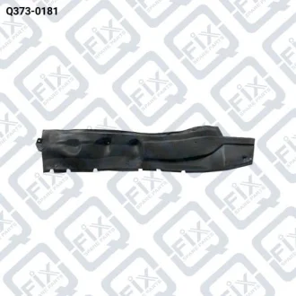 Підкрилок передній правий (задня частина) Q-fix Q373-0181