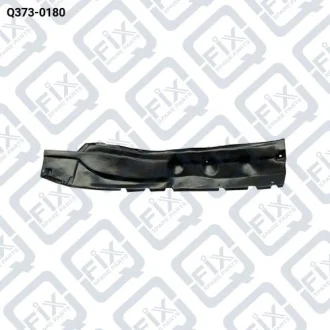 ПОДКРЫЛОК ПЕРЕДНИЙ ЛЕВЫЙ (ЗАДНЯЯ ЧАСТЬ) Q-fix Q373-0180