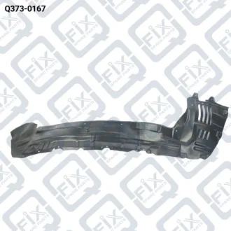 Підкрилок передній правий Q-fix Q373-0167