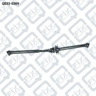 Вал карданний Q-fix Q033-0309