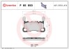 Гальмівні колодки зад. Porsche Cayenne 17- BREMBO P65050 (фото 1)