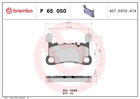 Гальмівні колодки зад. Porsche Cayenne 17- BREMBO P65050