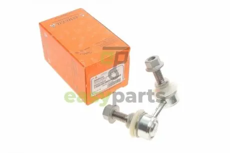 Тяга стабілізатора (переднього) (R) Nissan Pathfinder III/NP300 Navara 05- ASMETAL 26NS0101