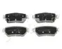 Колодки тормозные дисковые зад. Nissan Qashqai II /Renault Kadjar 1.2-1.6D (13-) JAPKO 51107 (фото 1)