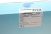 Фільтр повітряний BMW 5 (G30/F90)/7 (G11/G12) 15- N63 (L) BLUE PRINT ADBP220078 (фото 5)