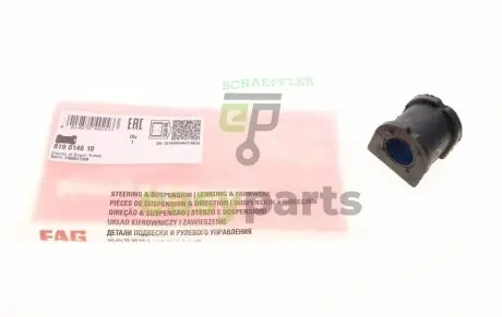Втулка стабілізатора (переднього) Ford Transit 2.0/2.5TD 91-00 (d=20mm) FAG 819 0146 10