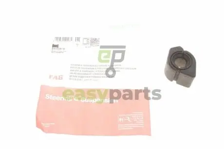 Втулка стабілізатора (заднього) Peugeot 406 1.6-1.8/1.9TD 95-04 (d=22mm) FAG 819 0129 10