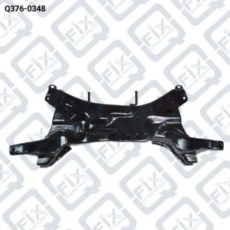 Підрамник передній Q-fix Q376-0348