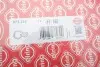 Прокладка помпи води Lexus GX/LX/Toyota Land Cruiser 4.7 09- ELRING 873.310 (фото 3)