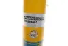 Амортизатор (передній) BMW 3 (F30/F80) 11- B38/7/8/N13/N47/N55 (B6) BILSTEIN 35-264545 (фото 7)