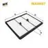 9897 (AP198/3) WIX FILTERS WA9897 (фото 1)