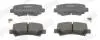 SUZUKI Тормозные колодки дисковые Wagon R+ 97-00 Jurid 572589J (фото 1)