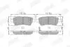 Фото 1 - nissan тормозные колодки задн. pathfinder 05 - Jurid 572610J NISSAN Тормозные колодки задн. Pathfinder 05 - Jurid 572610J (фото 1)
