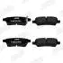 Фото 3 - nissan тормозные колодки задн. pathfinder 05 - Jurid 572610J NISSAN Тормозные колодки задн. Pathfinder 05 - Jurid 572610J (фото 3)