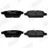 Фото 3 - mazda гальмівні колодки задн.mazda 6 2.3 Jurid 572653J MAZDA Гальмівні колодки задн.Mazda 6 2.3 Jurid 572653J (фото 3)