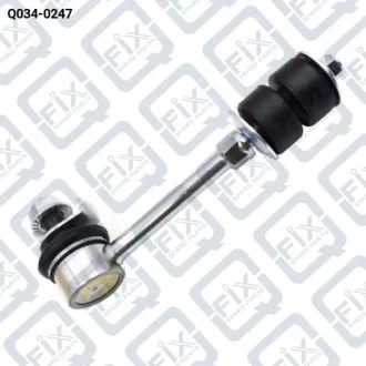 Тяга стабілізатора задня Q-fix Q034-0247