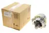 Подушка двигуна 7 (G11/G12) 19- (R) BMW 22116860486 (фото 1)