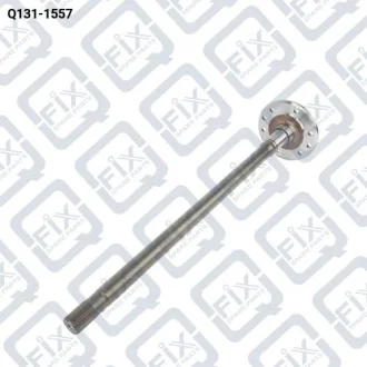 ПОЛУОСЬ ЗАДНЯЯ Q-fix Q131-1557