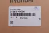 Фото 2 - амортизатор (передній) (R) Hyundai Accent 10-/Kia Rio 17- Hyundai/Kia/Mobis 54660H5000 Амортизатор (передній) (R) Hyundai Accent 10-/Kia Rio 17- Hyundai/Kia/Mobis 54660H5000 (фото 2)