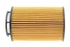 Фільтр масляний BMW 5 (F10/F07/G30/F90)/X5 (E70/F15/F85/G05/F95) 4.4i (N63/S63) 10- WIX FILTERS WL7592 (фото 5)
