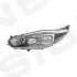 ПЕРЕДНЯЯ ФАРА Signeda ZFD111629L (фото 1)