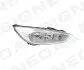 ПЕРЕДНЯЯ ФАРА Signeda ZFD111311R (фото 1)