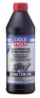 Масло трансмісійне Vollsynthetisches Hypoid-Getriebeoil GL5 LS 75W-140 1L LIQUI MOLY 4421