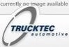 Опора шаровая зад. ниж. TRUCKTEC 02.32.074